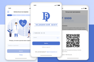 Медицинский центр