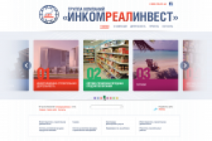 Вариант дизайна сайта для IRI