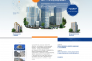 Сайт для строительного концерна "Монарх"