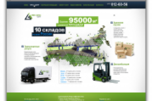 Сайт для компании "Велес"