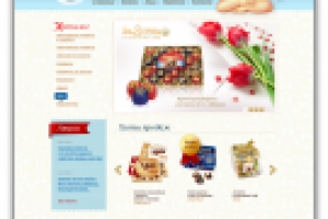 Работа 1126804