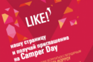 welcome page для facebook.com