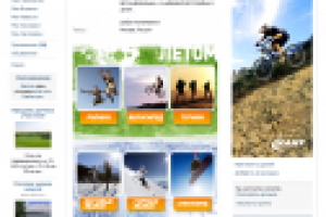 Дизайн группы Кант vkontakte