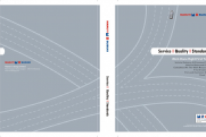 Вариант обложка для SQS Maruti Suzuki