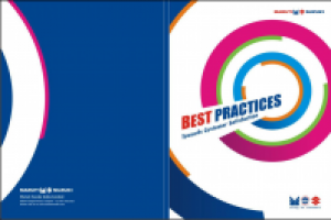 Утвержденный вариант обложки буклета Best practices