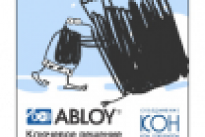 флеш-банер c мультиком про ключи для "Abloy"