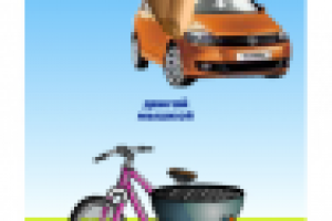 интерактивный флеш-банер для Volkswagen