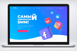 Продвжиение в соц сетях - Landing page