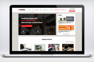 Digital агенство Elmedia