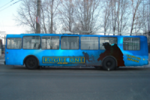 Троллейбус в стилистике Звездных Войн