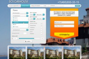 Бизнес сайт (дизайн)