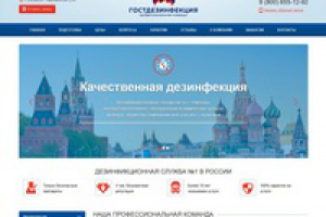 Верстка (bootstrap 3), программирование