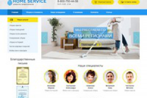 Верстка (bootstrap 3), программирование