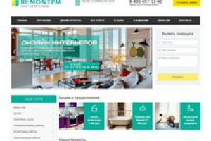 Верстка (bootstrap 3), программирование