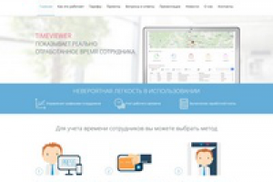 Перенос сайта YII framework -> MODX