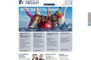 Сайт "под ключ"