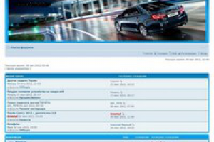 Форум (phpBB)