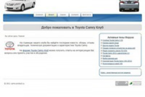 Сайт-визитка