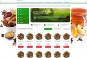 Адаптивная верстка (bootstrap 3)