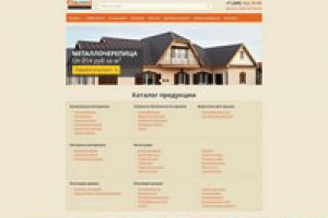 Адаптивная верстка (bootstrap 3)