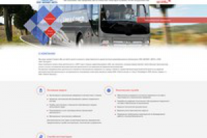 Адаптивная верстка (bootstrap 3, wordpress)