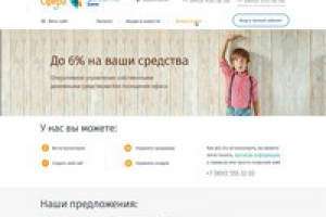 Верстка Marketplace