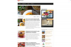 Настройка, установка плагинов, программинг (Wordpress)