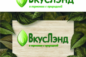 Работа 3928653