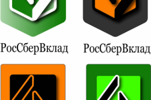 Работа 3927380