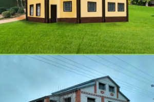 Работа 3934451