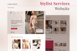 Style Queen - Stylist Services Website