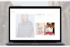 Style Queen - Banners 600x400, 1080x400