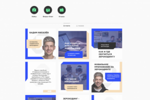 Zerocode University - Instagram Profile