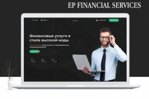 EP FINANCIAL SERVICES