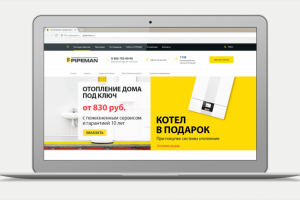 Web-баннеры на сайт