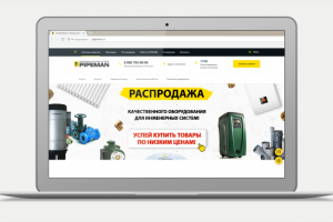 Web-баннеры на сайт