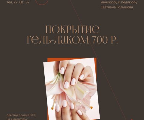 img4215211.png