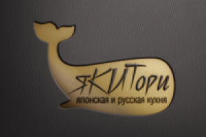 Работа 3062590