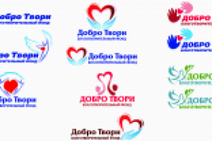 лого благотворительного фонда