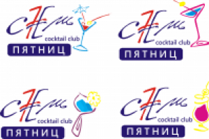 Ночной клуб