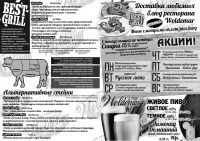 img2978709.png