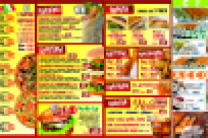 Буклет доставки