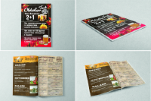 Меню ресторана Октоберфест