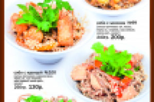 Суши меню страница 2