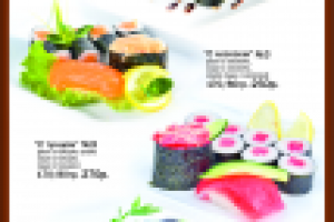 Суши меню страница