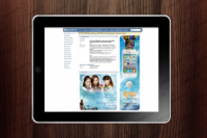 Аватарка группы