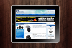 Фотомелочь, баннер 1