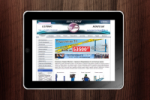 Сервис монтаж баннер