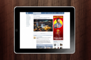 Выиграй аватарка Вк