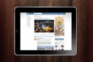 все о Екатеринбурге аватарка1